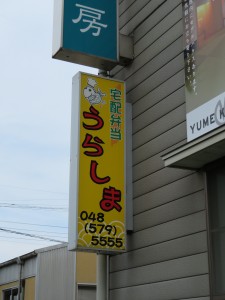 IMG_0039