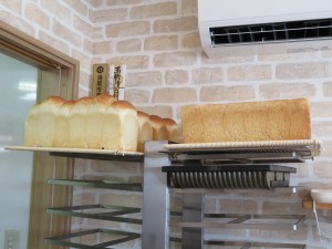 IMG_0110