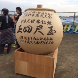 花火１