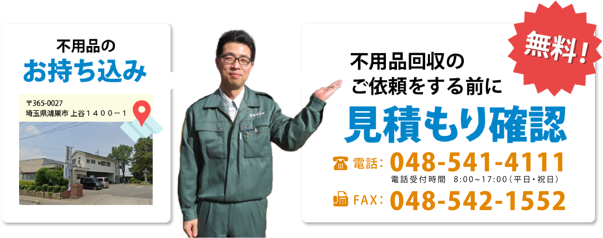 Image not available